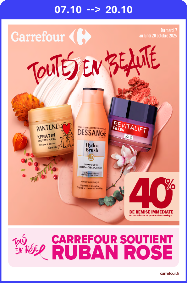 BEAUTE S41