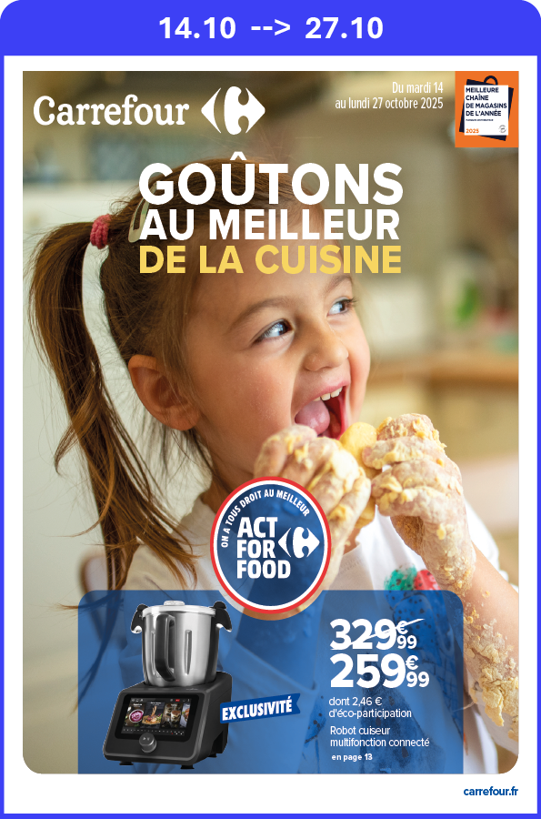 CUISINE S42