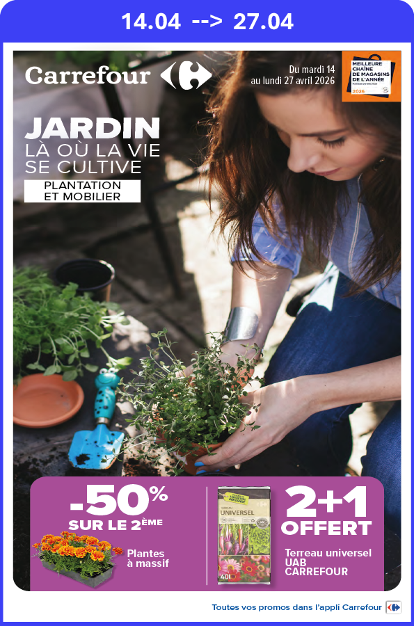 S16 CAR JARDIN MOBILIER