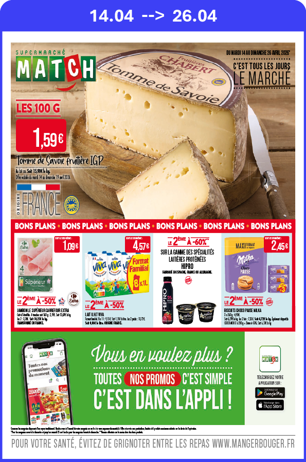 S16 MAT SUPER ALSACE