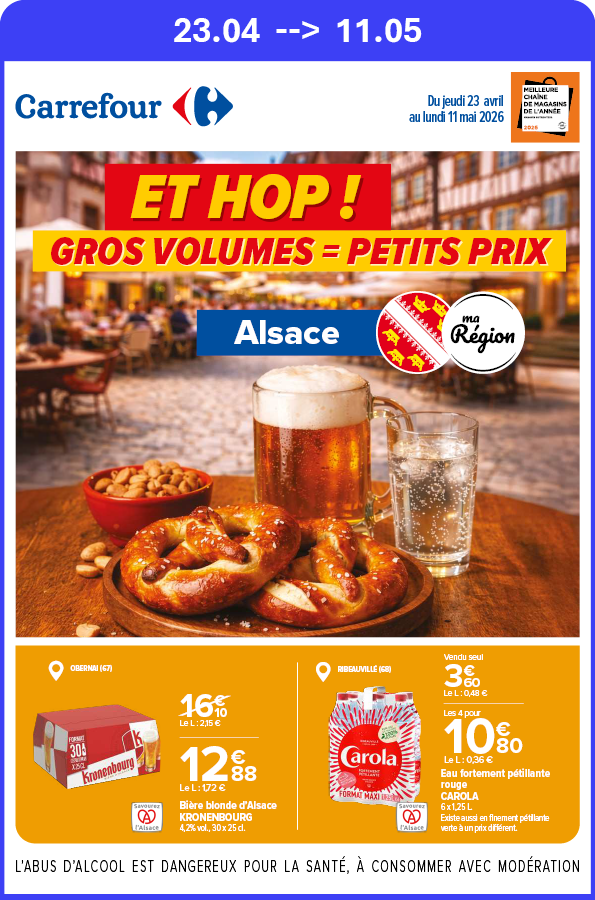 S17 CAR GROS VOLUMES ALSACE