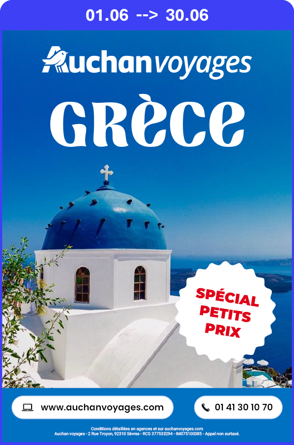 S23 AUC VOYAGES GRECE