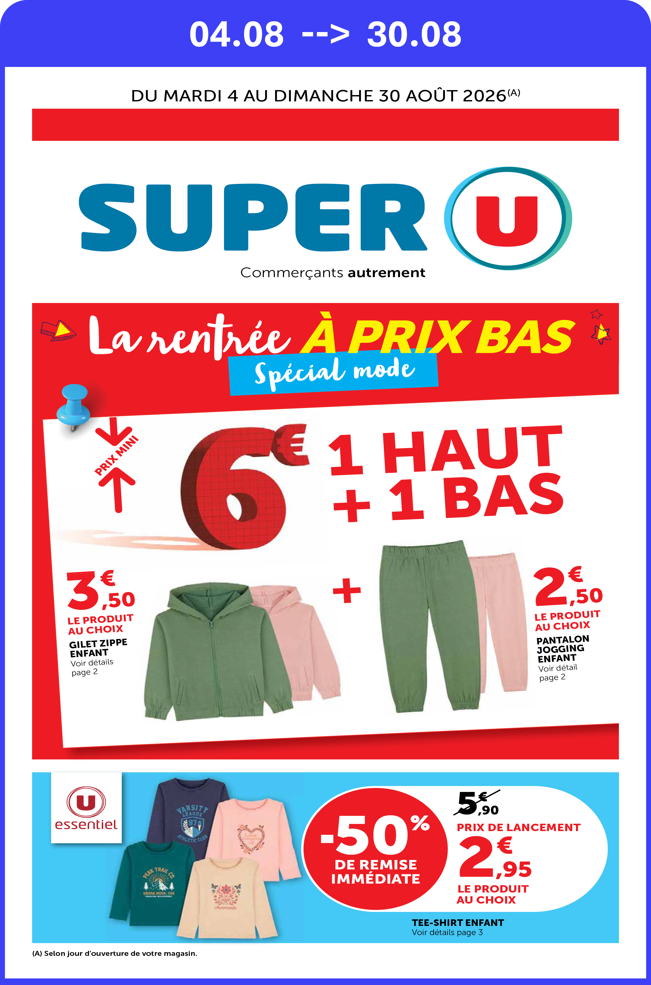 S32 SUP RENTREE PRIX BAS