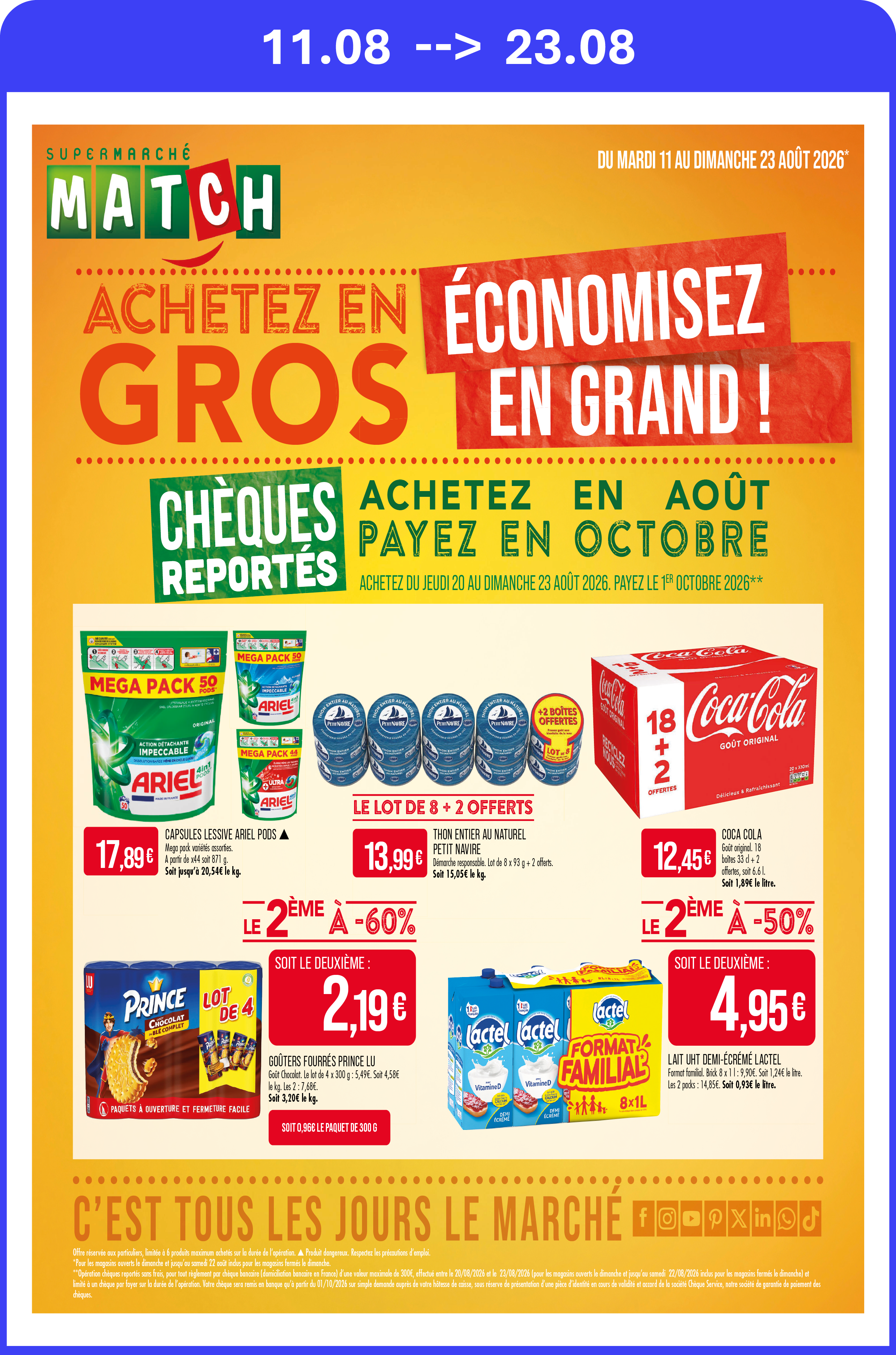 S33 MAT EN GROS