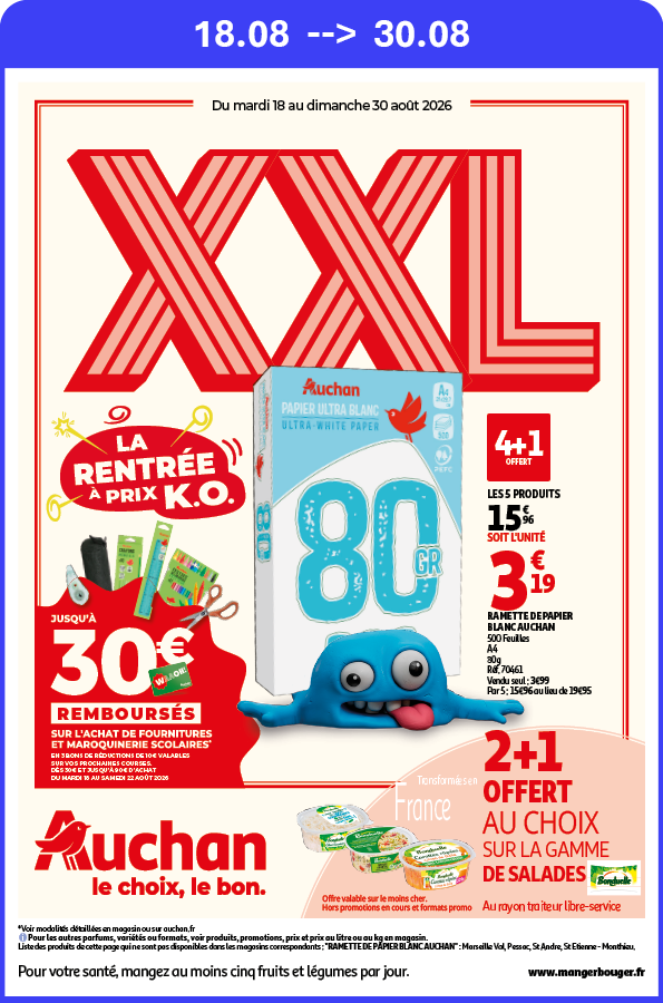S34 AUC PROMOS XXL