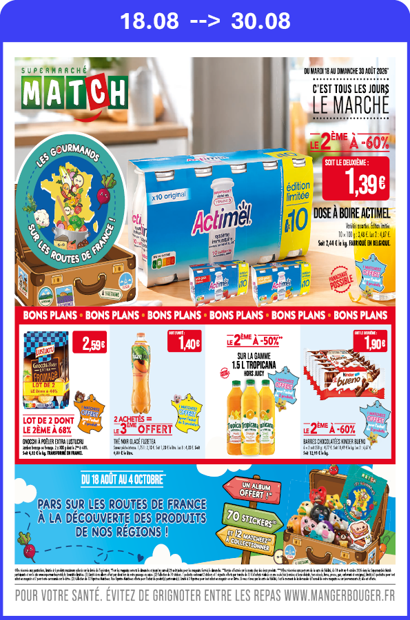 S34 MAT STANDARD