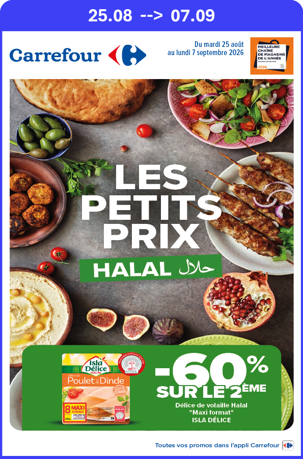 S35 CAR HALAL