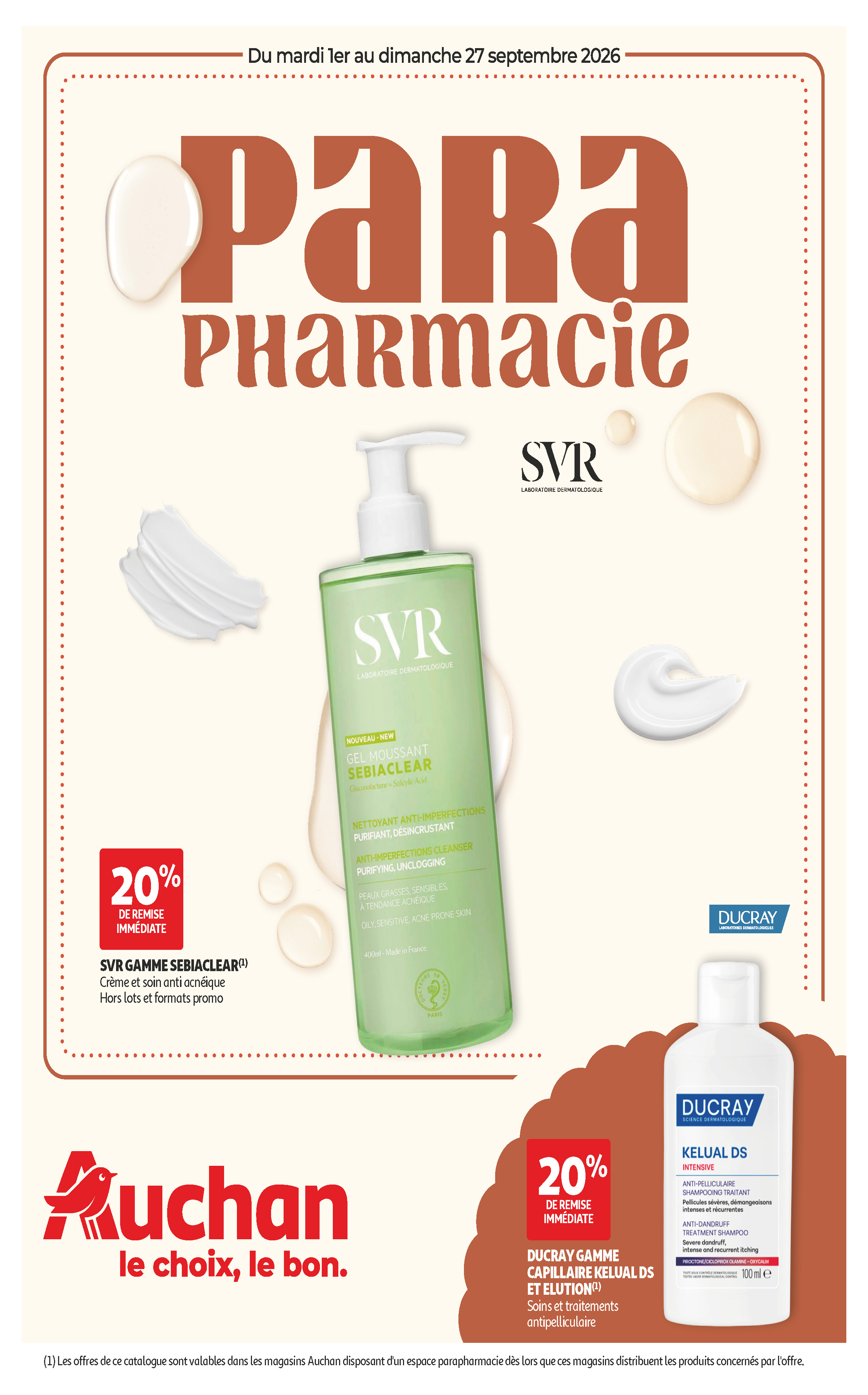 S36-AUC-PARAPHARMACIE — Auchan Strasbourg Illkirch