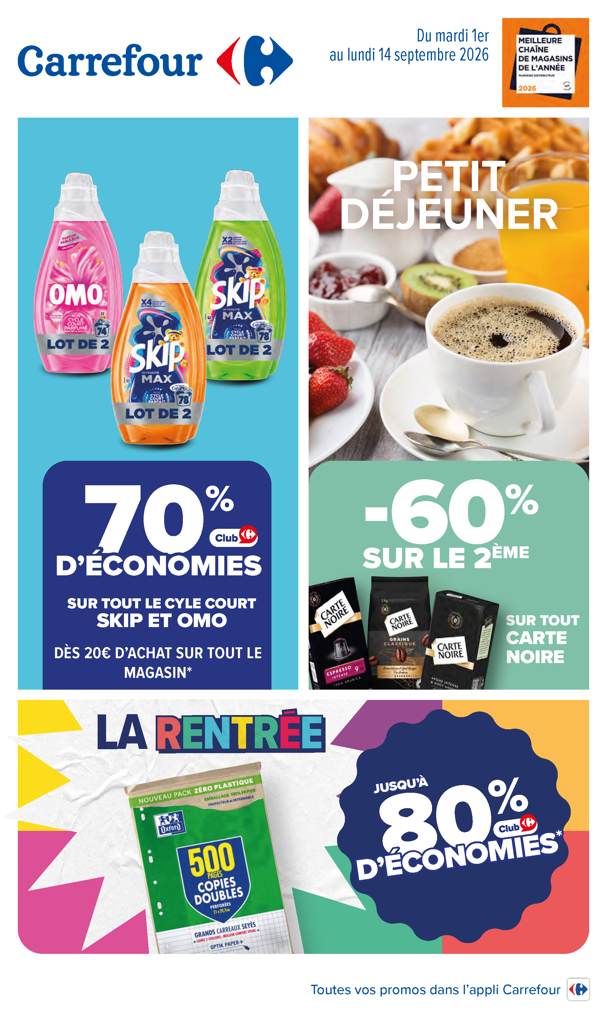 S36-CAR-MAJESTE — Carrefour Colmar-Houssen