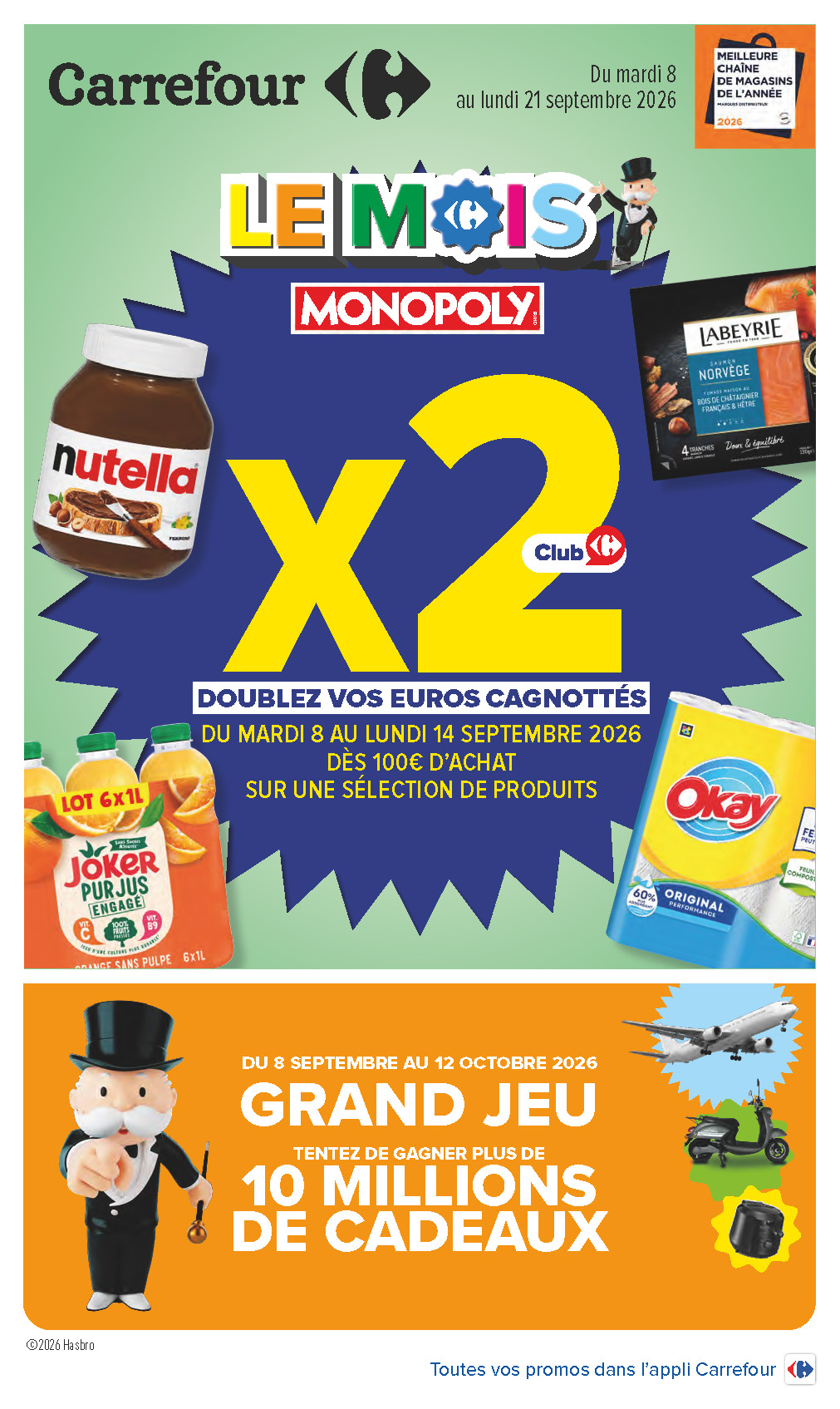 S37 CAR MAJESTE — Carrefour Colmar-Houssen