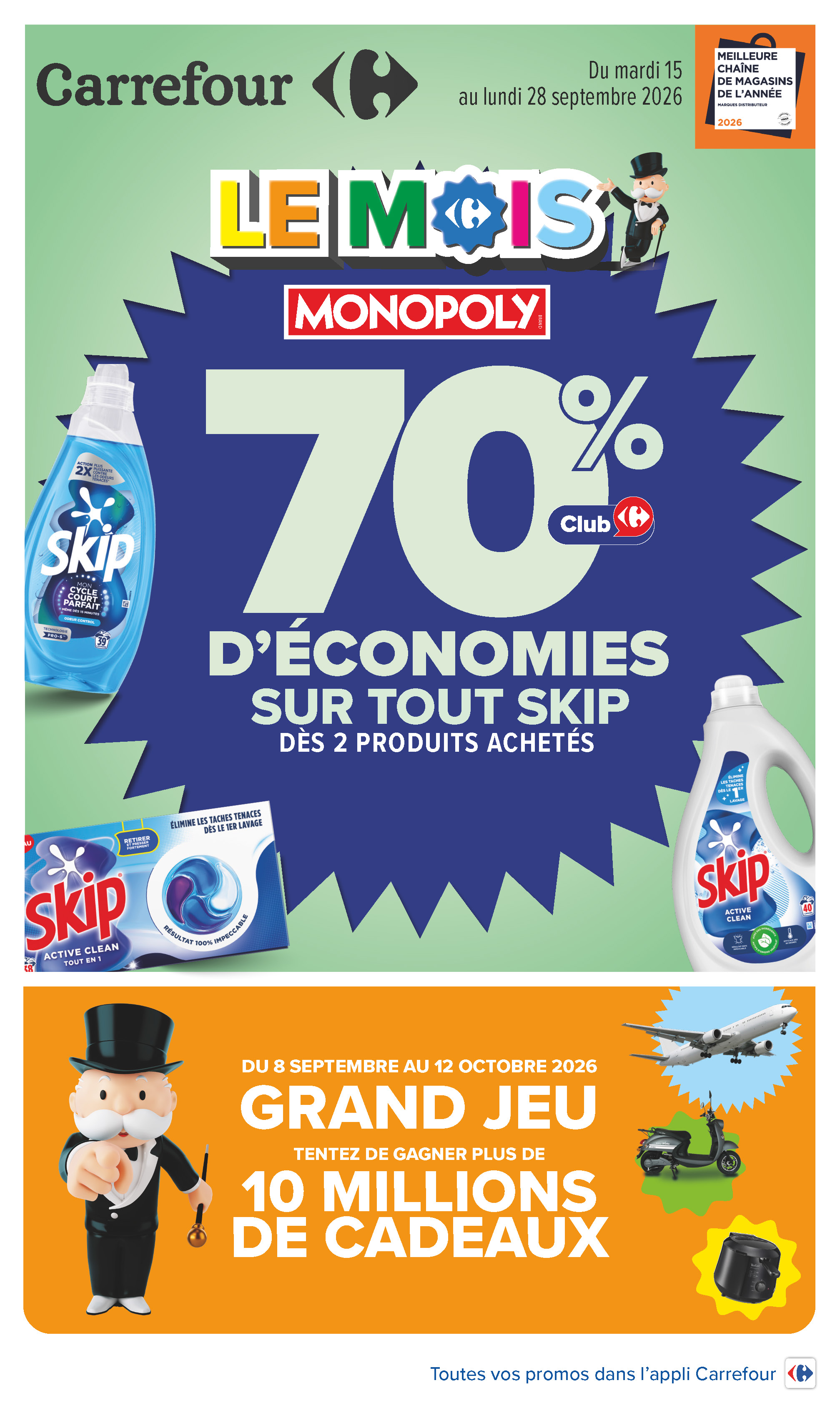 S38 CAR MAJESTE — Carrefour Colmar-Houssen