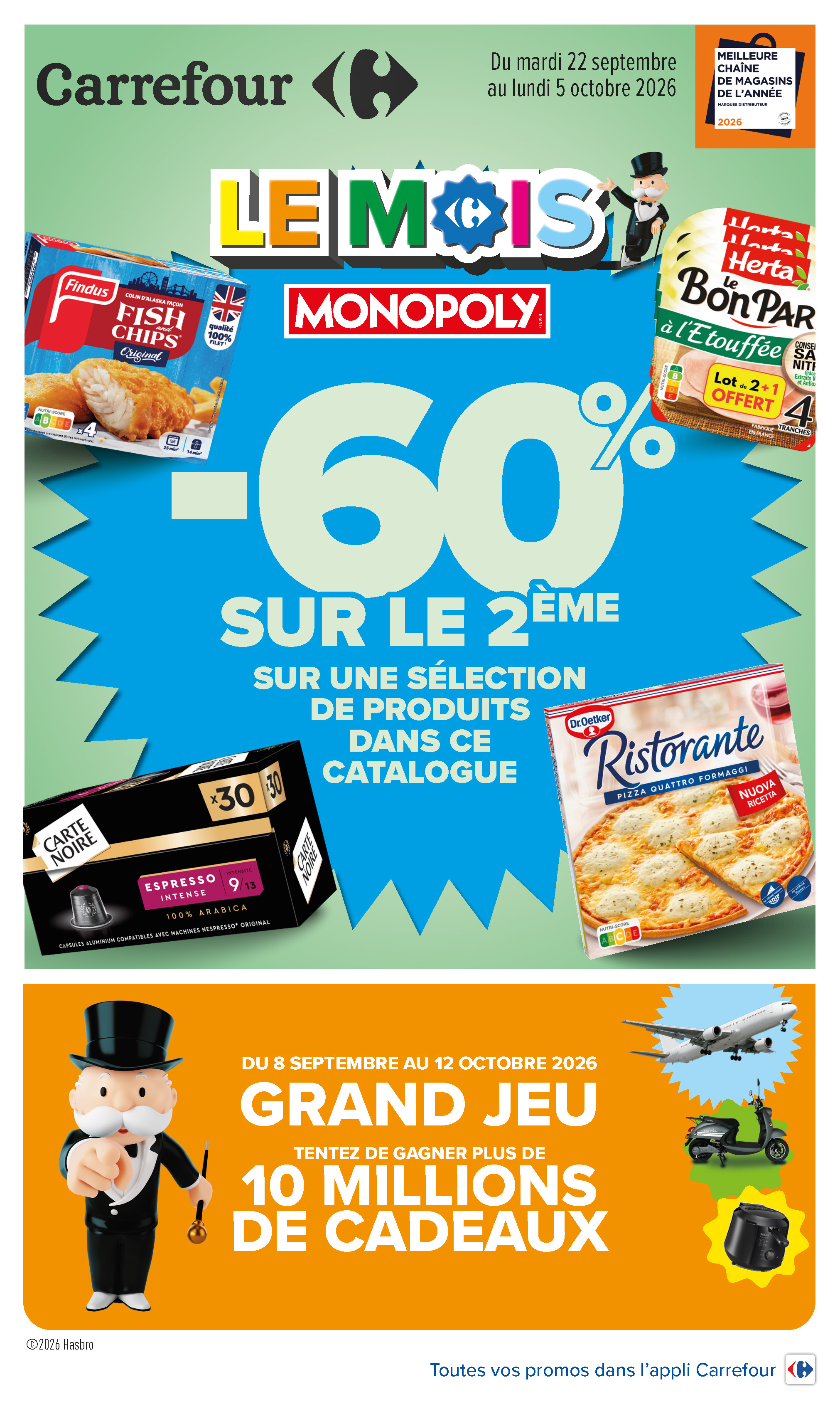 S39 CAR MAJESTE — Carrefour Haguenau