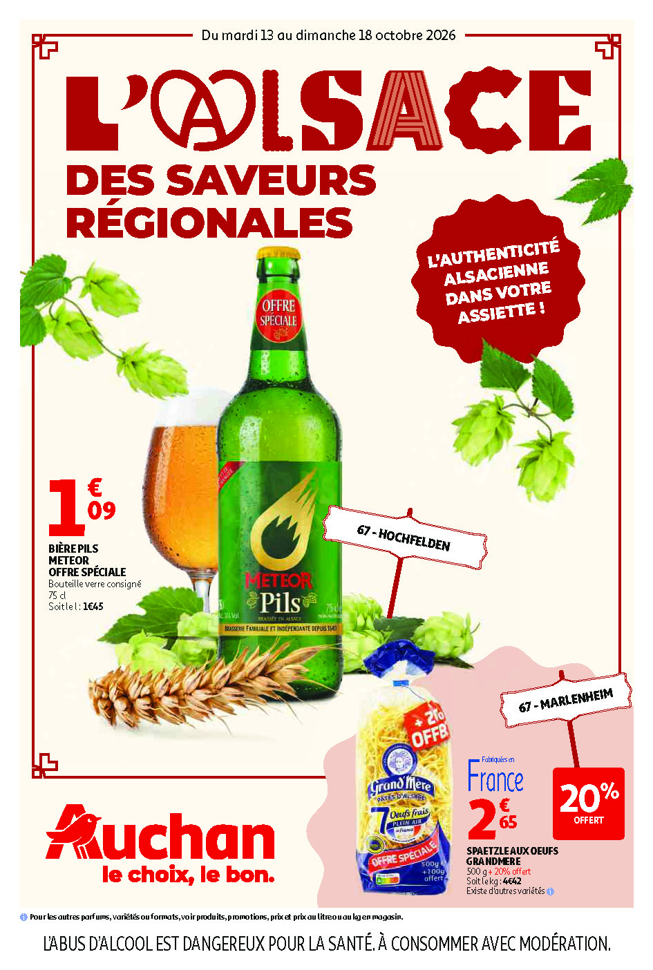 S41 AUC ALSACE — Auchan Strasbourg Illkirch